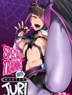 Book About Special Training With Teacher Juri