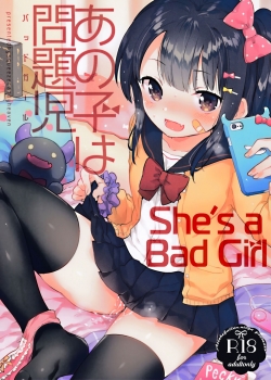 She's A Bad Girl